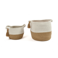 Braided Storage Basket: Set of 2