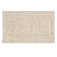 Soft Tufted Ivory Cotton Bathmat